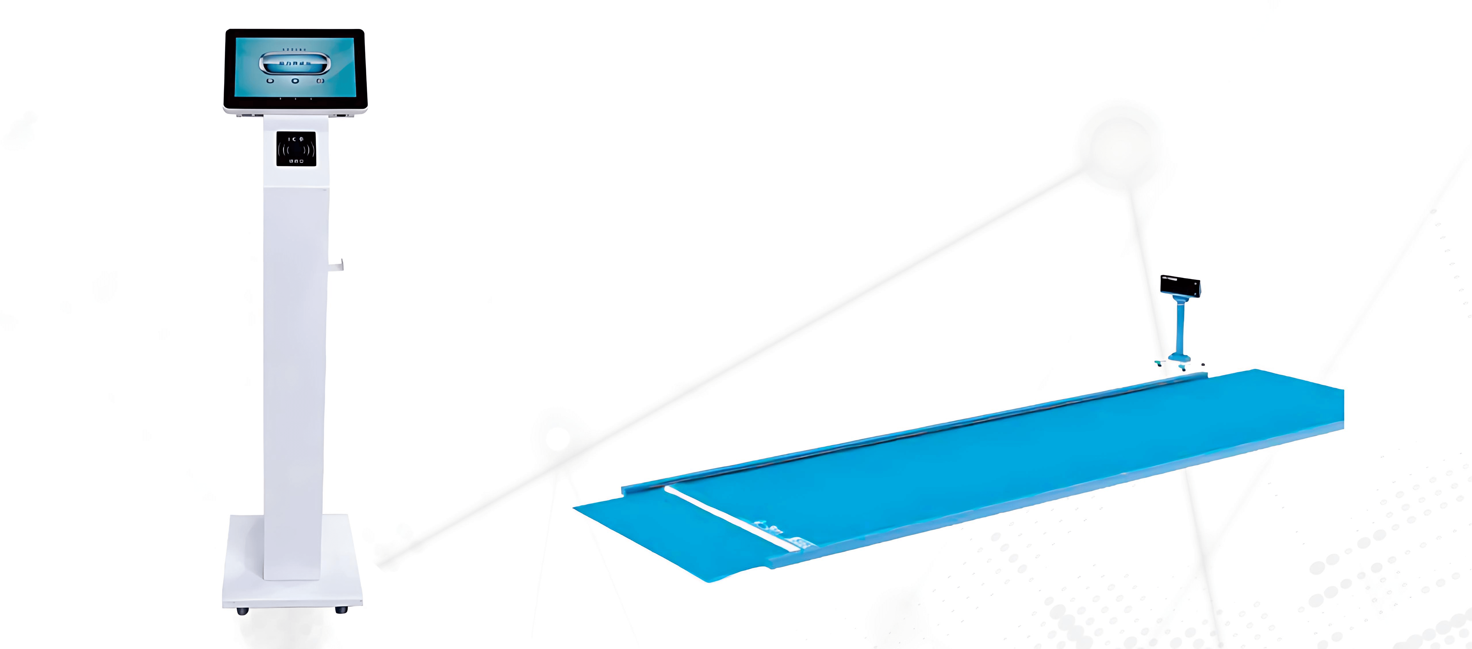 立定跳远测试仪