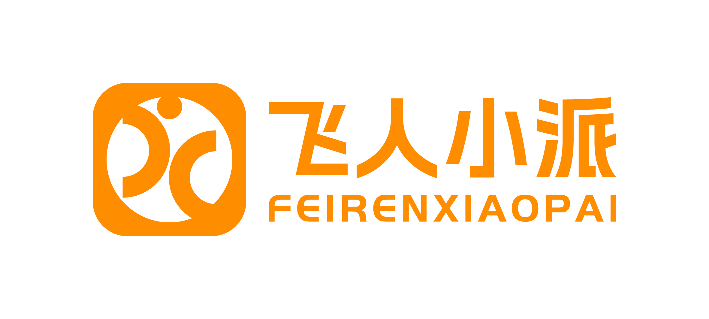 飞人小派 Connect Logo